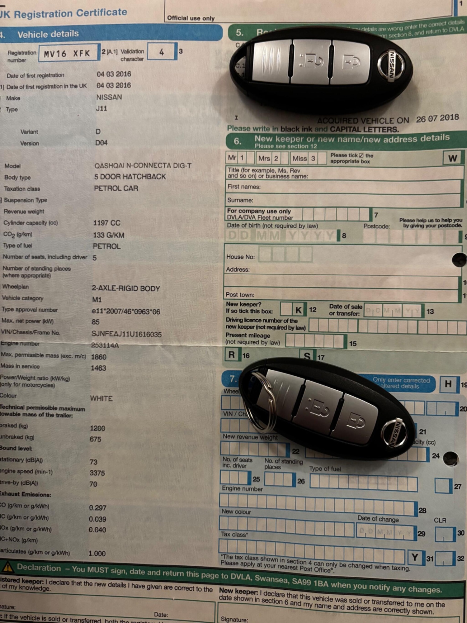 Used Nissan Qashqai 2016 for sale - 76440680: Photo 3