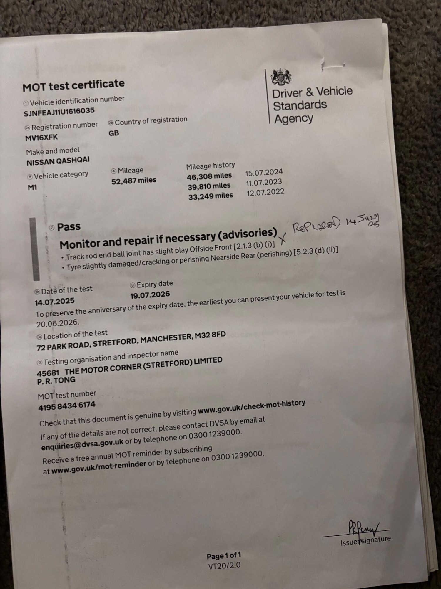 Used Nissan Qashqai 2016 for sale - 76866249: Photo 21