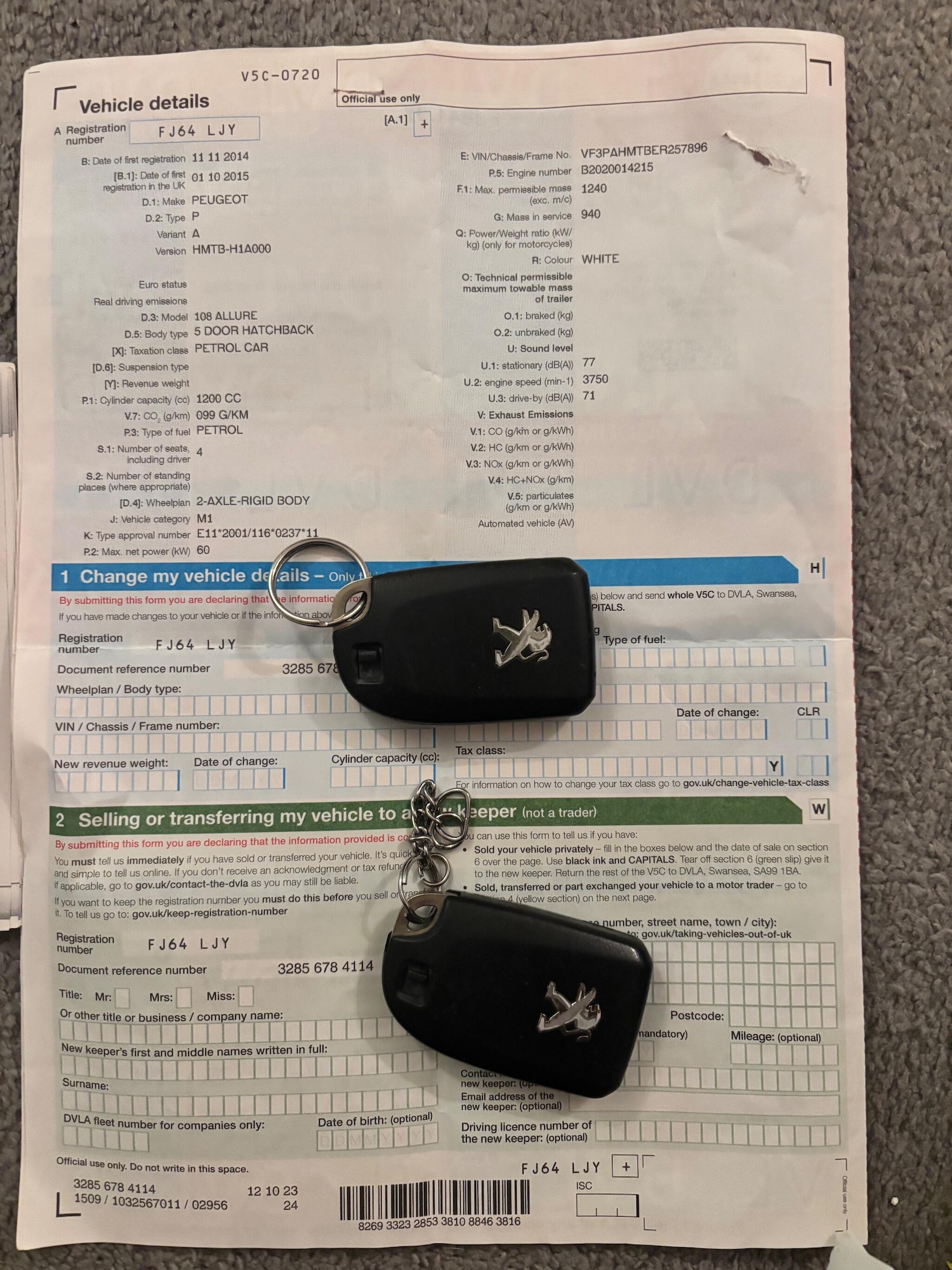 Used Peugeot 108 2015 for sale - 77040372: Photo 2