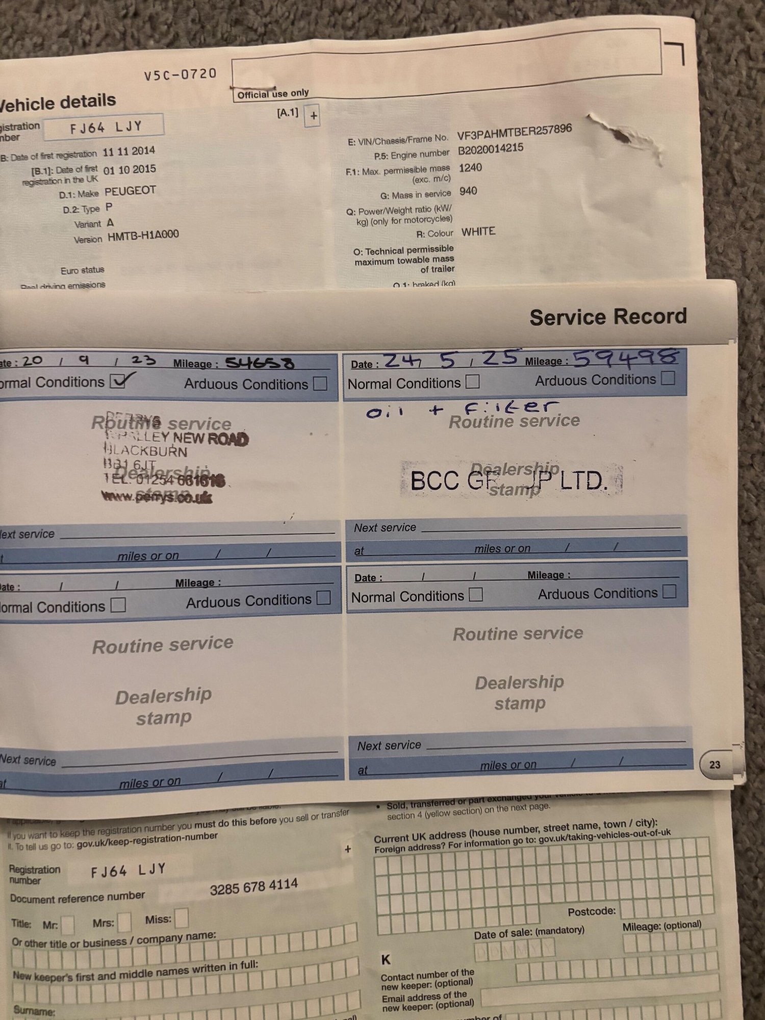 Used Peugeot 108 2015 for sale - 77040372: Photo 5