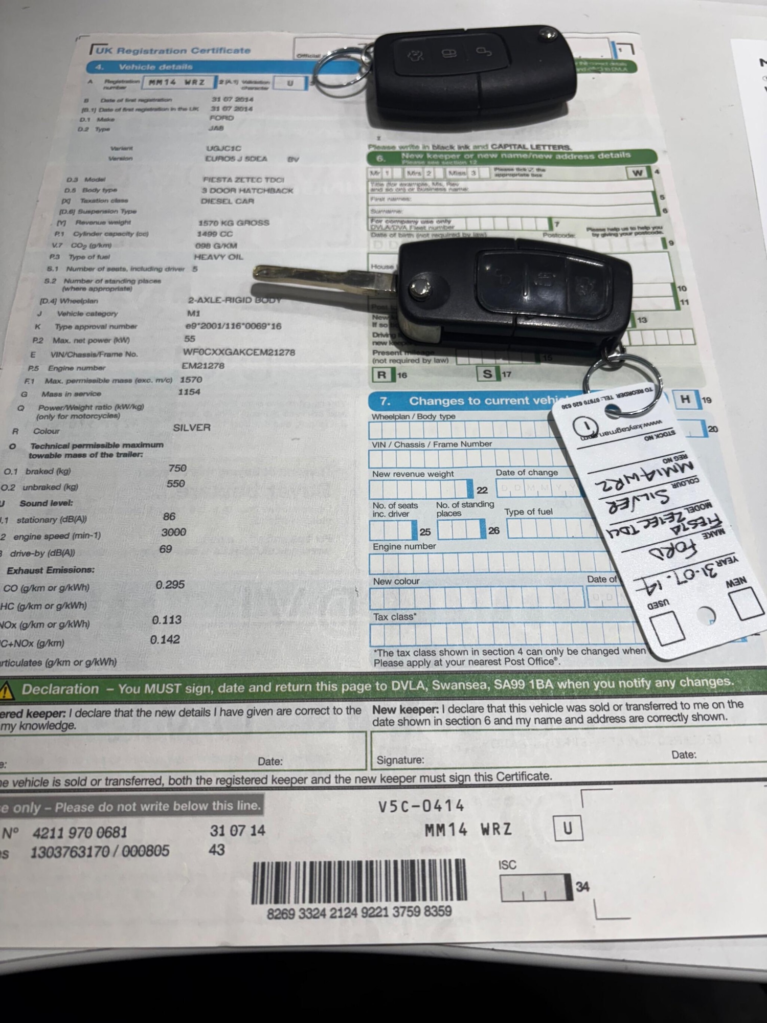 Used Ford Fiesta 2014 for sale - 76865974: Photo 5