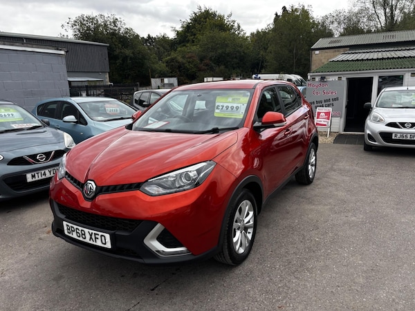 Used MG GS 2018 for sale - 75657654: Photo 2