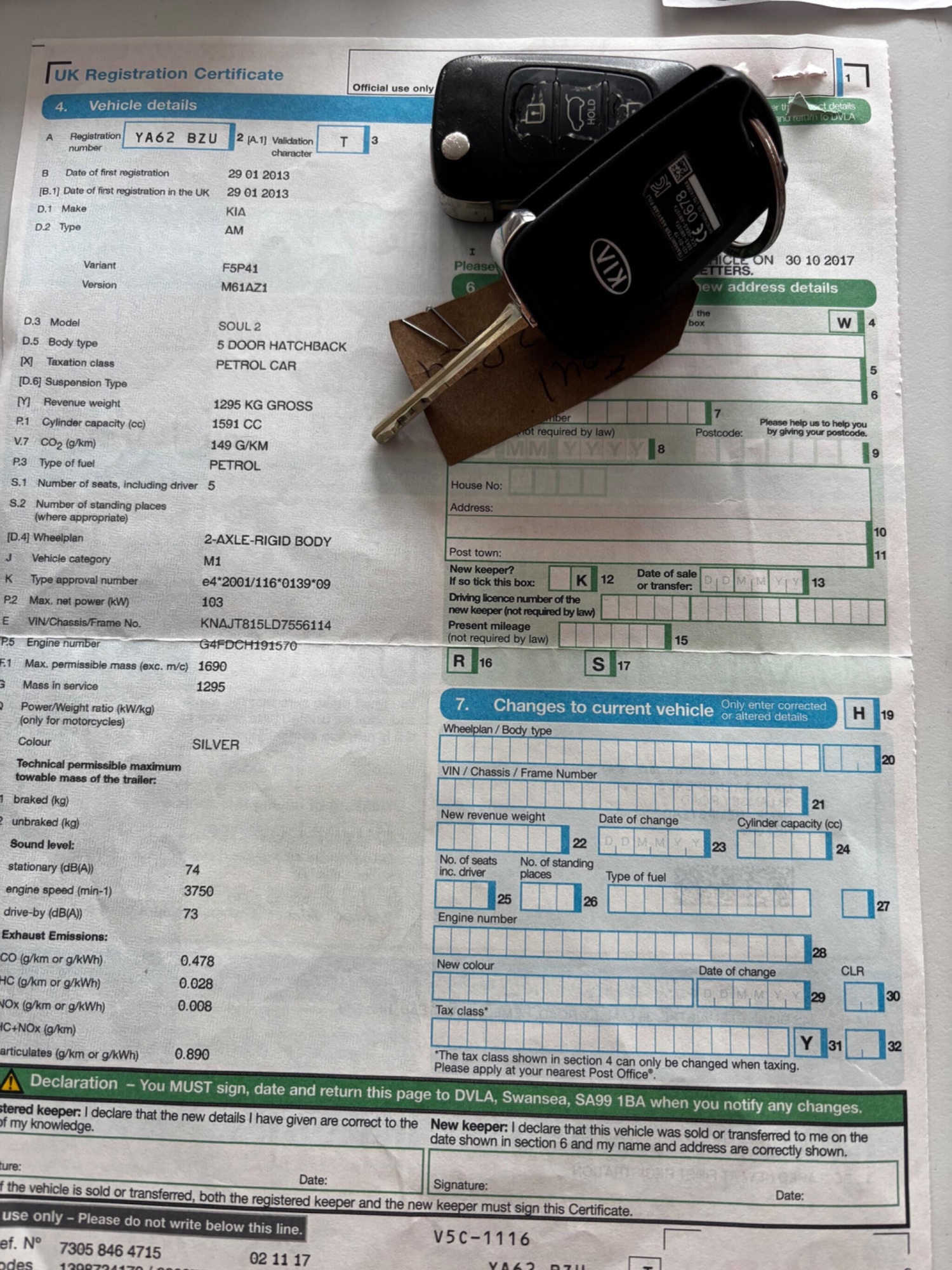Vehicle 16