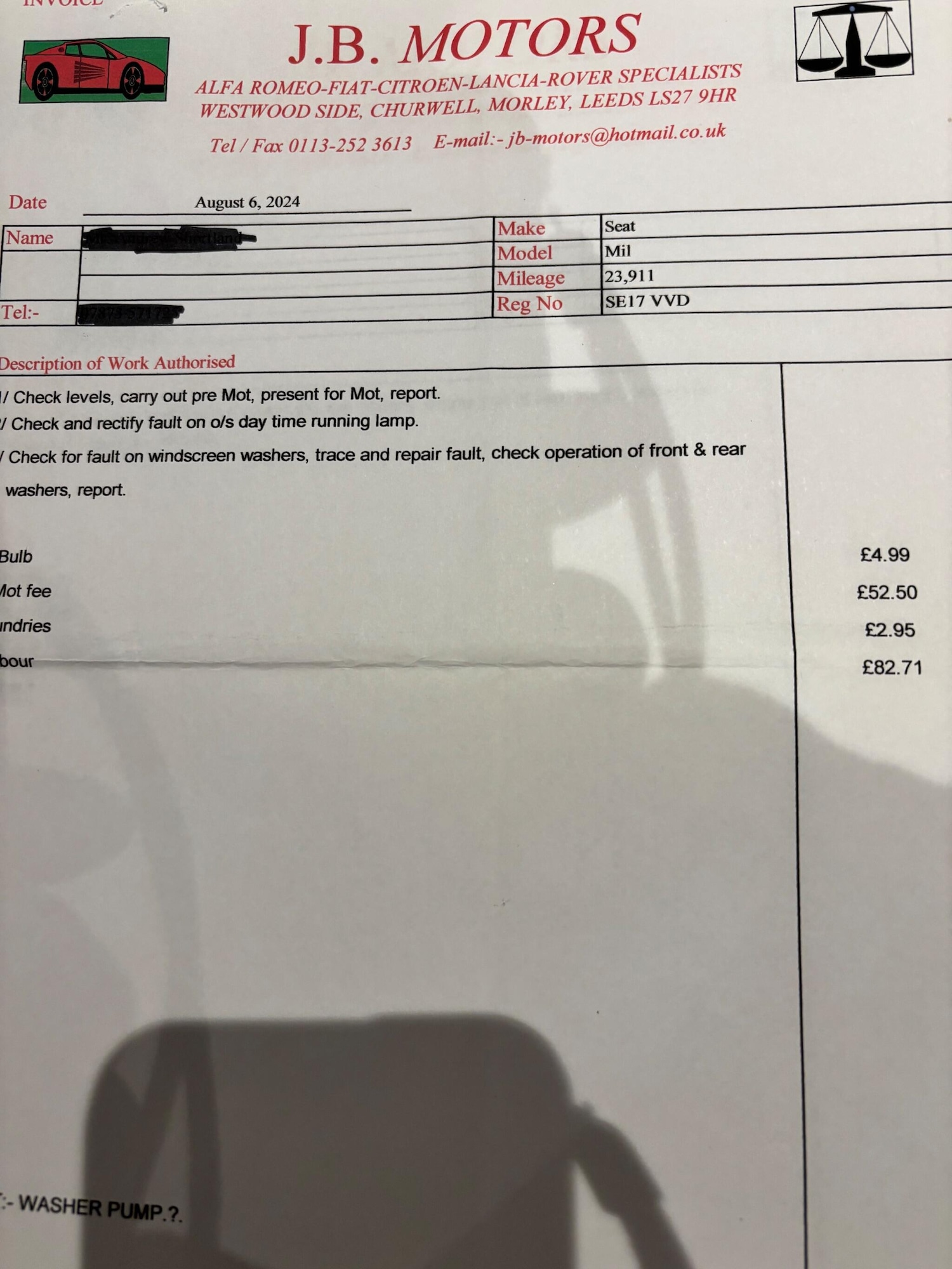 Used SEAT Mii 2017 for sale - 77016837: Photo 7