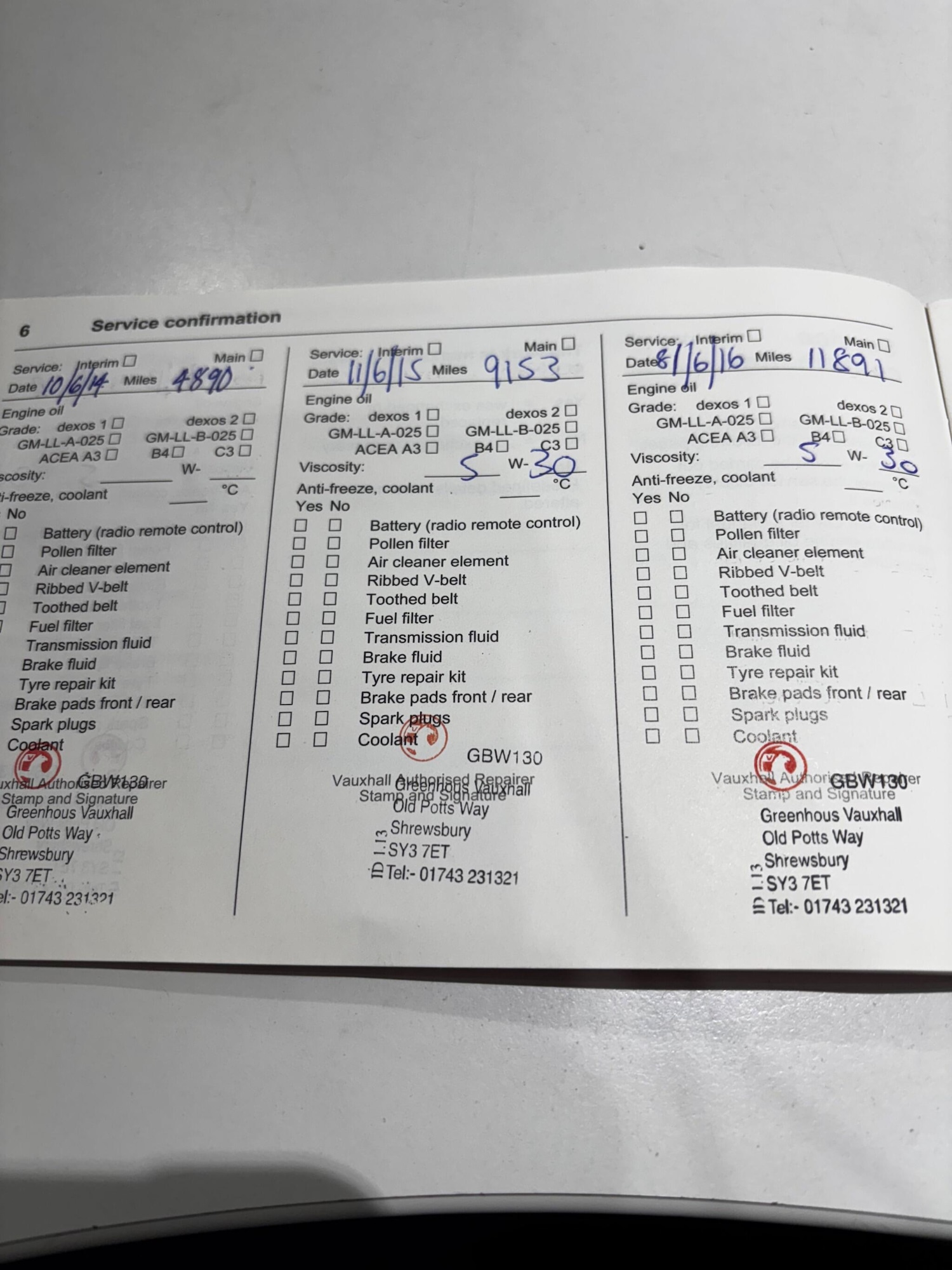 Used Vauxhall Corsa 2012 for sale - 76593438: Photo 10