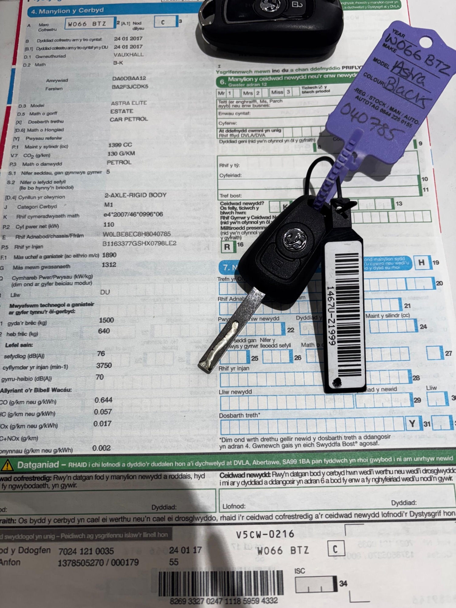 Used Vauxhall Astra 2017 for sale - 76865662: Photo 18