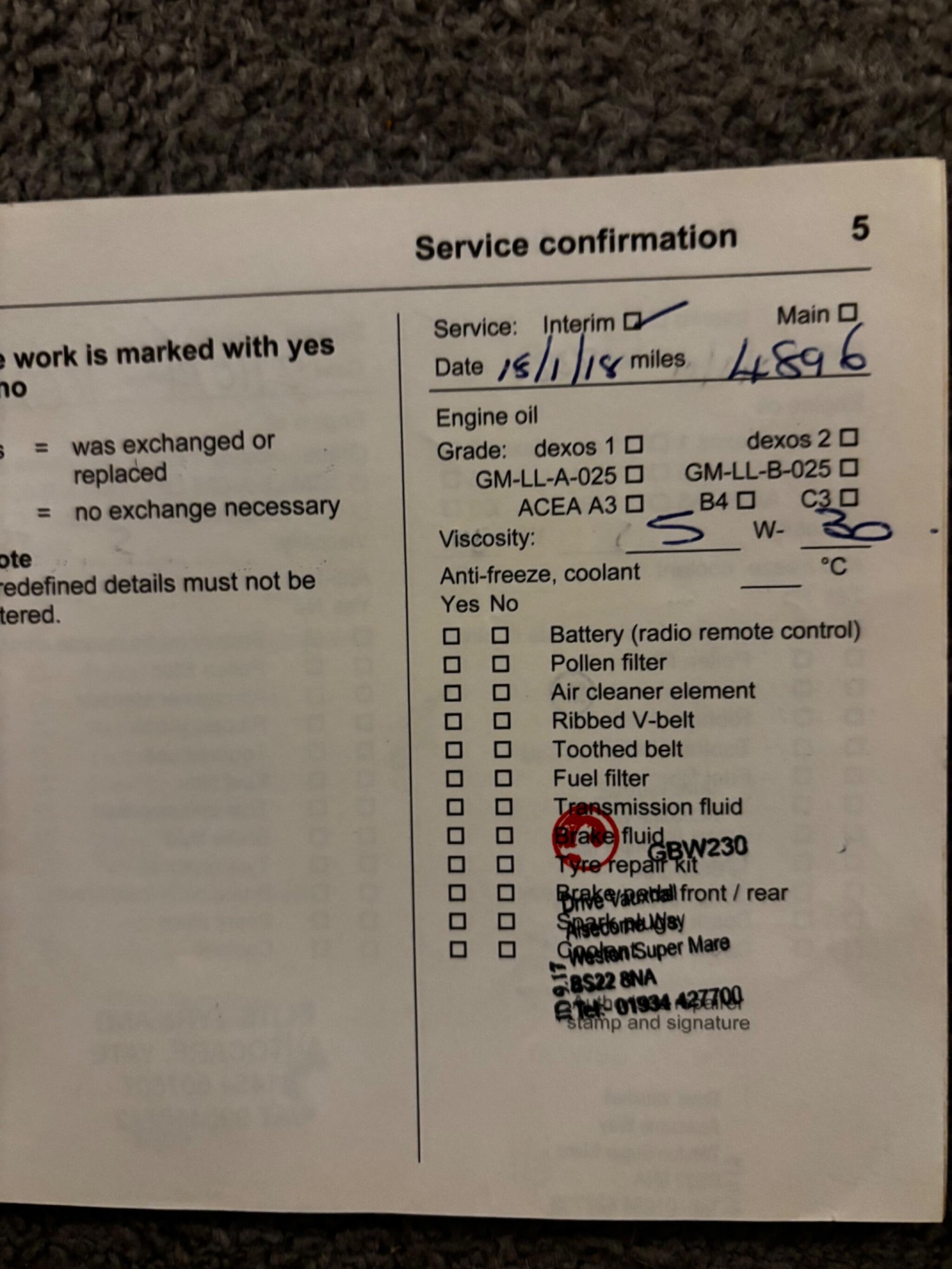 Used Vauxhall Corsa 2016 for sale - 76422912: Photo 10