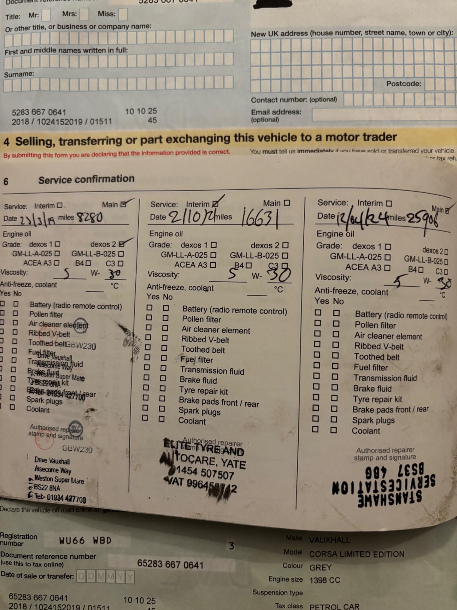 Used Vauxhall Corsa 2016 for sale - 76422912: Photo 11