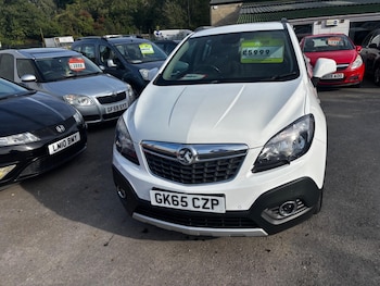 Used Vauxhall Mokka 2016 for sale - 75757057: Photo