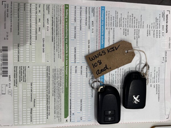 Used Peugeot 108 2015 for sale - 76175313: Photo 2