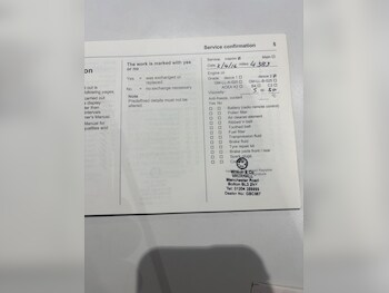 Used Vauxhall Corsa 2015 for sale - 77440519: Photo