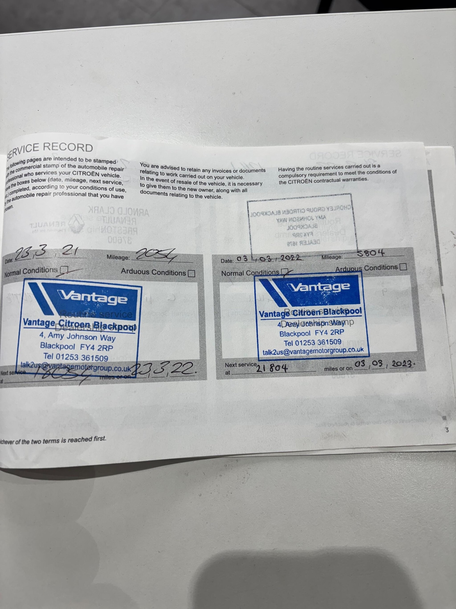 Used Citroen C3 Aircross 2020 for sale - 77320372: Photo 14