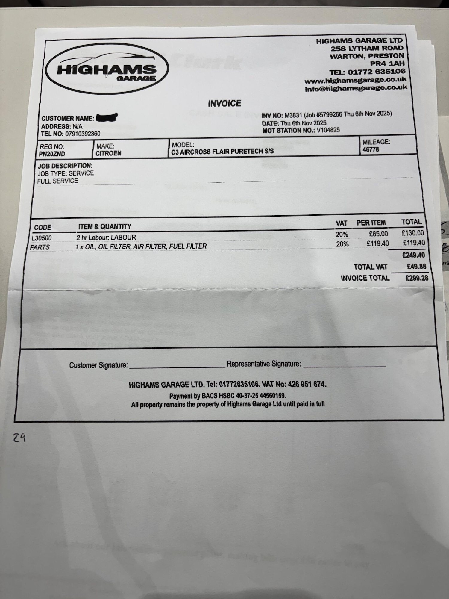 Used Citroen C3 Aircross 2020 for sale - 77320372: Photo 16