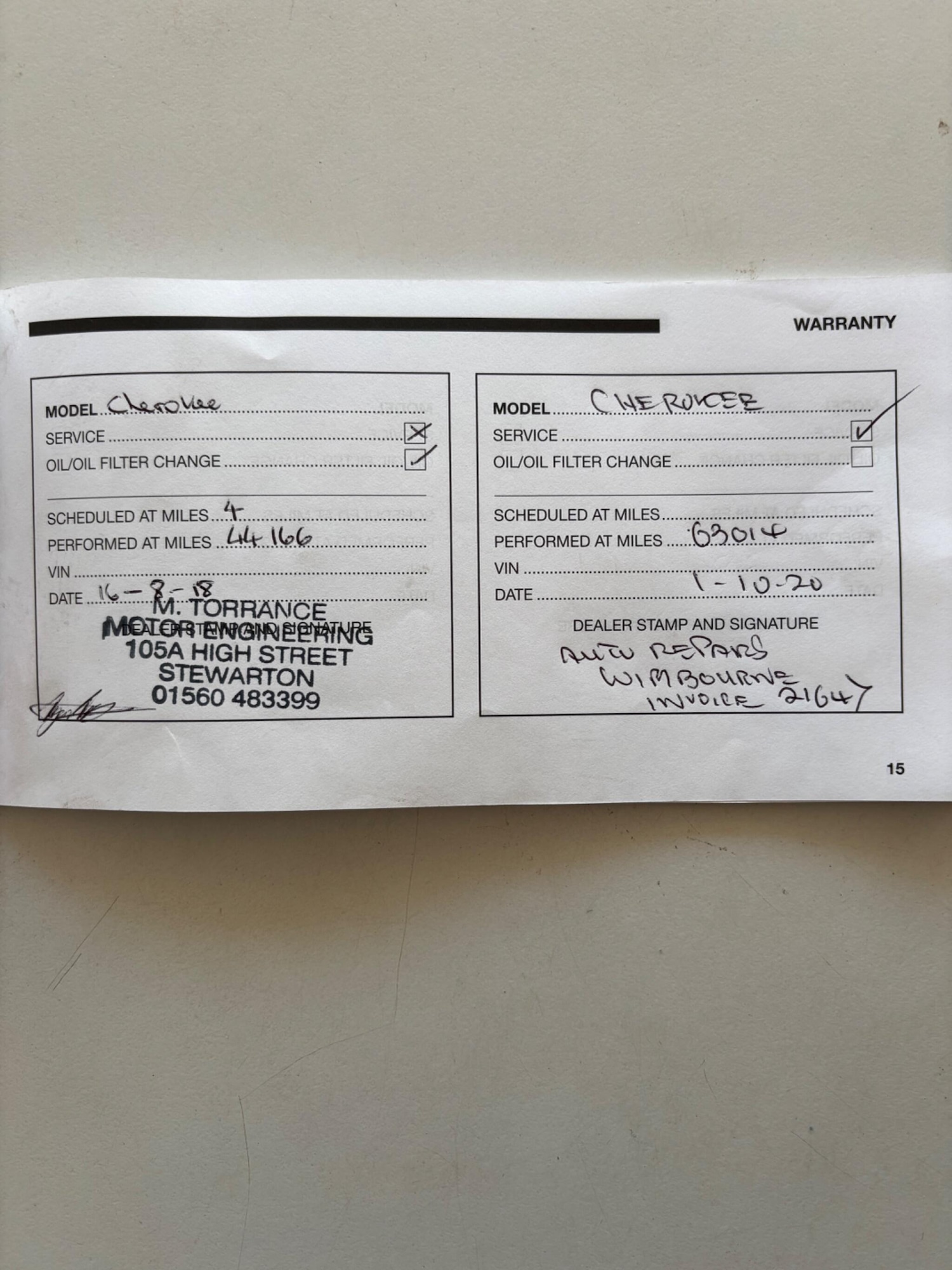 Used Jeep Cherokee 2014 for sale - 78204263: Photo 8