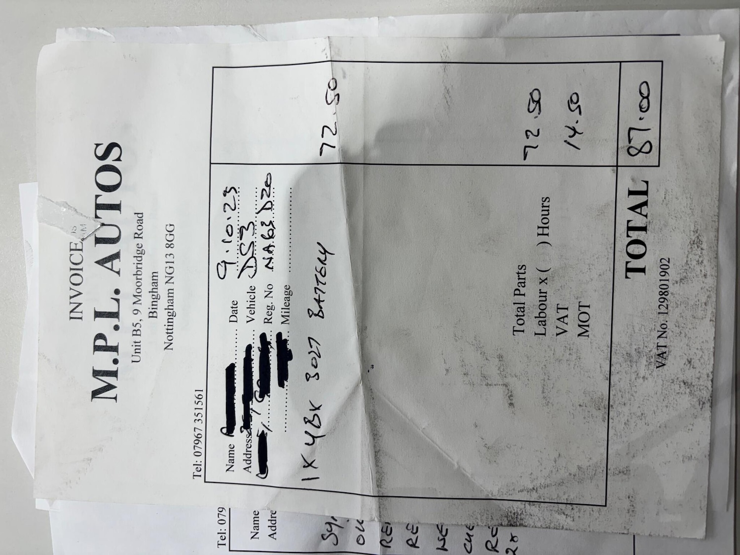 Used Citroen DS3 for sale - 76964784: Photo 3