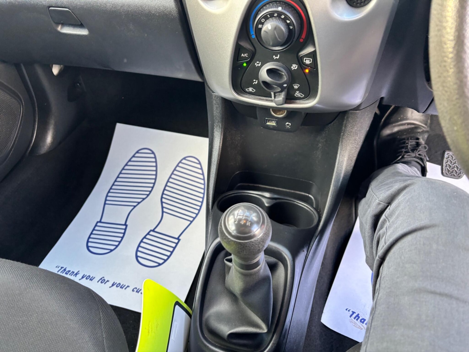 Used Citroen C1 2016 for sale - 77040367: Photo 12