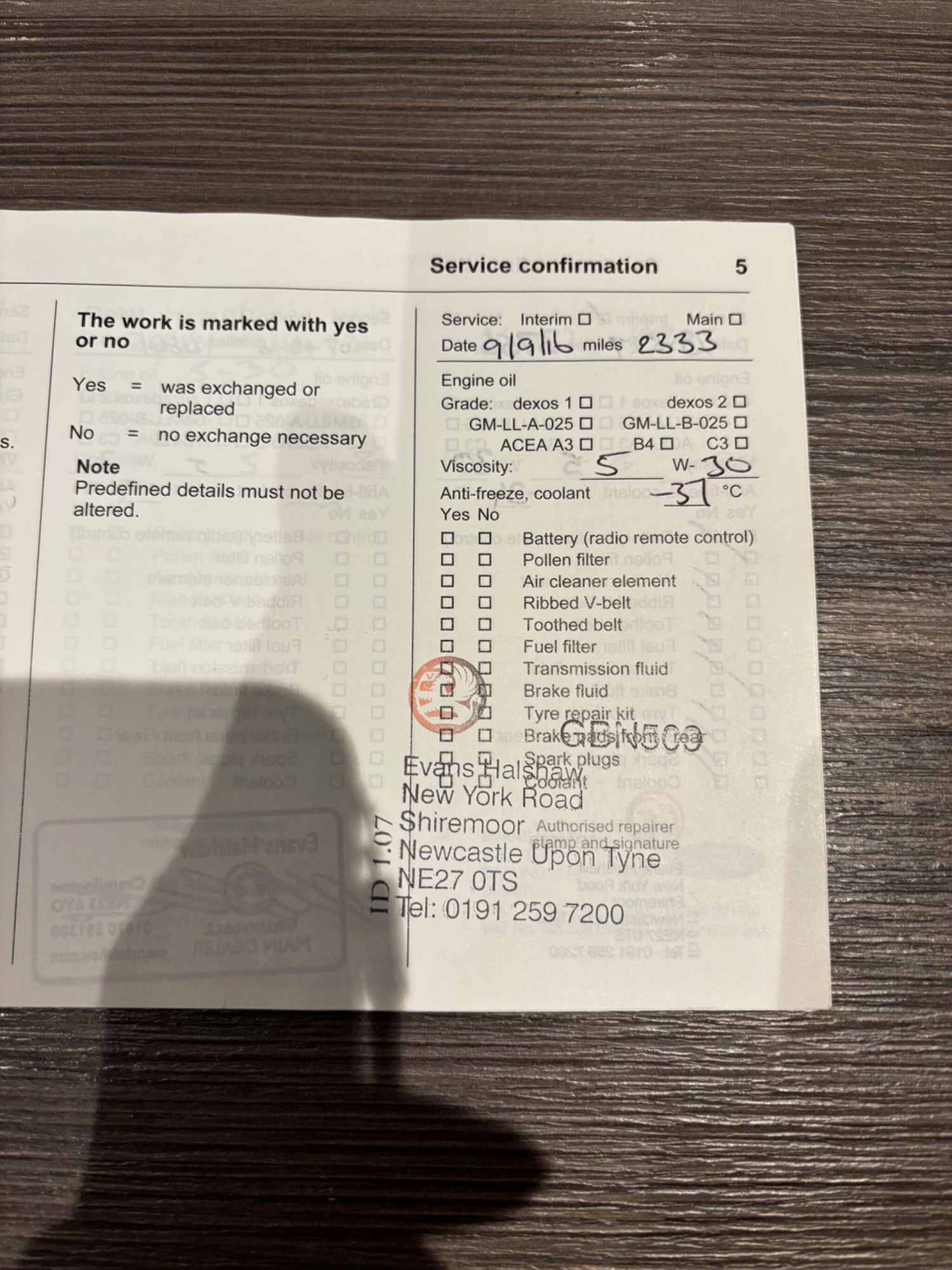 Used Vauxhall ADAM 2015 for sale - 76658793: Photo 3