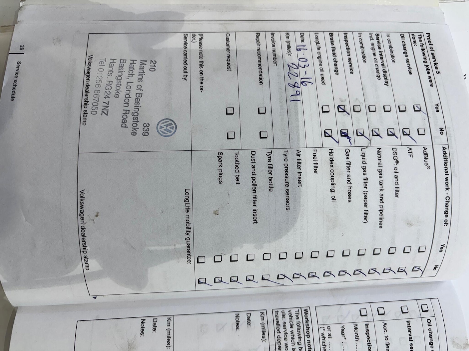 Used Volkswagen Passat 2011 for sale - 77040587: Photo 17