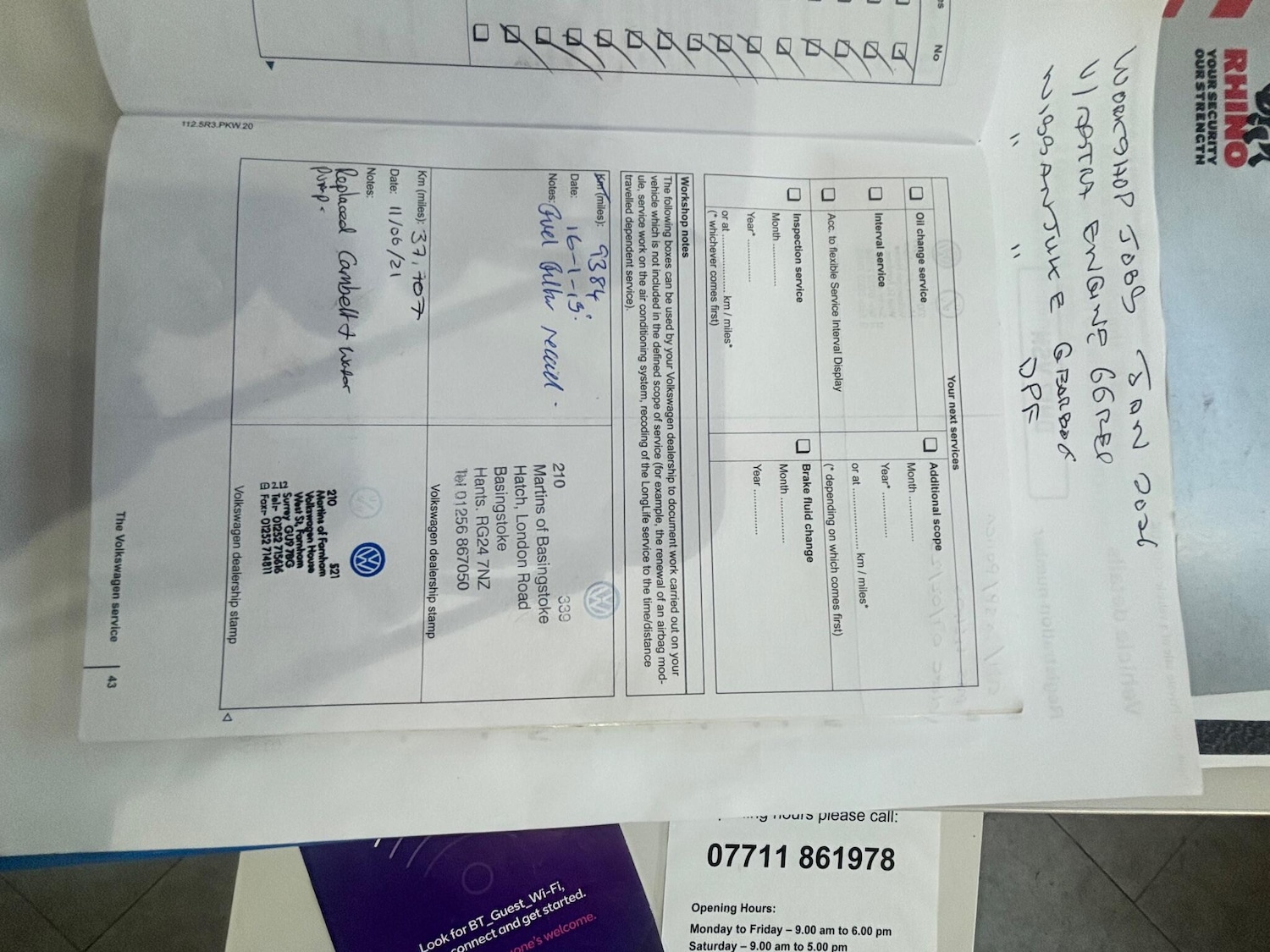 Used Volkswagen Passat 2011 for sale - 77040587: Photo 26