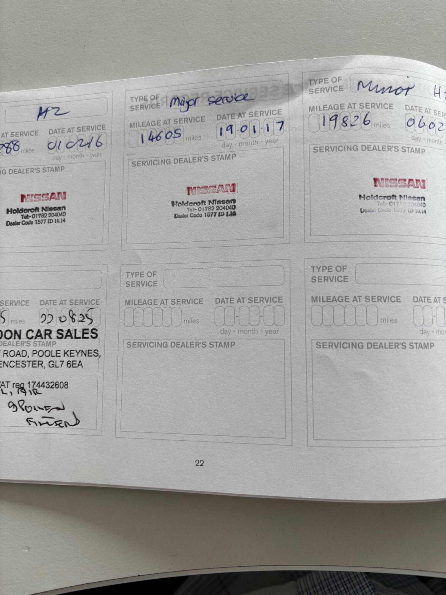 Used Nissan Juke 2015 for sale - 75658465: Photo 20