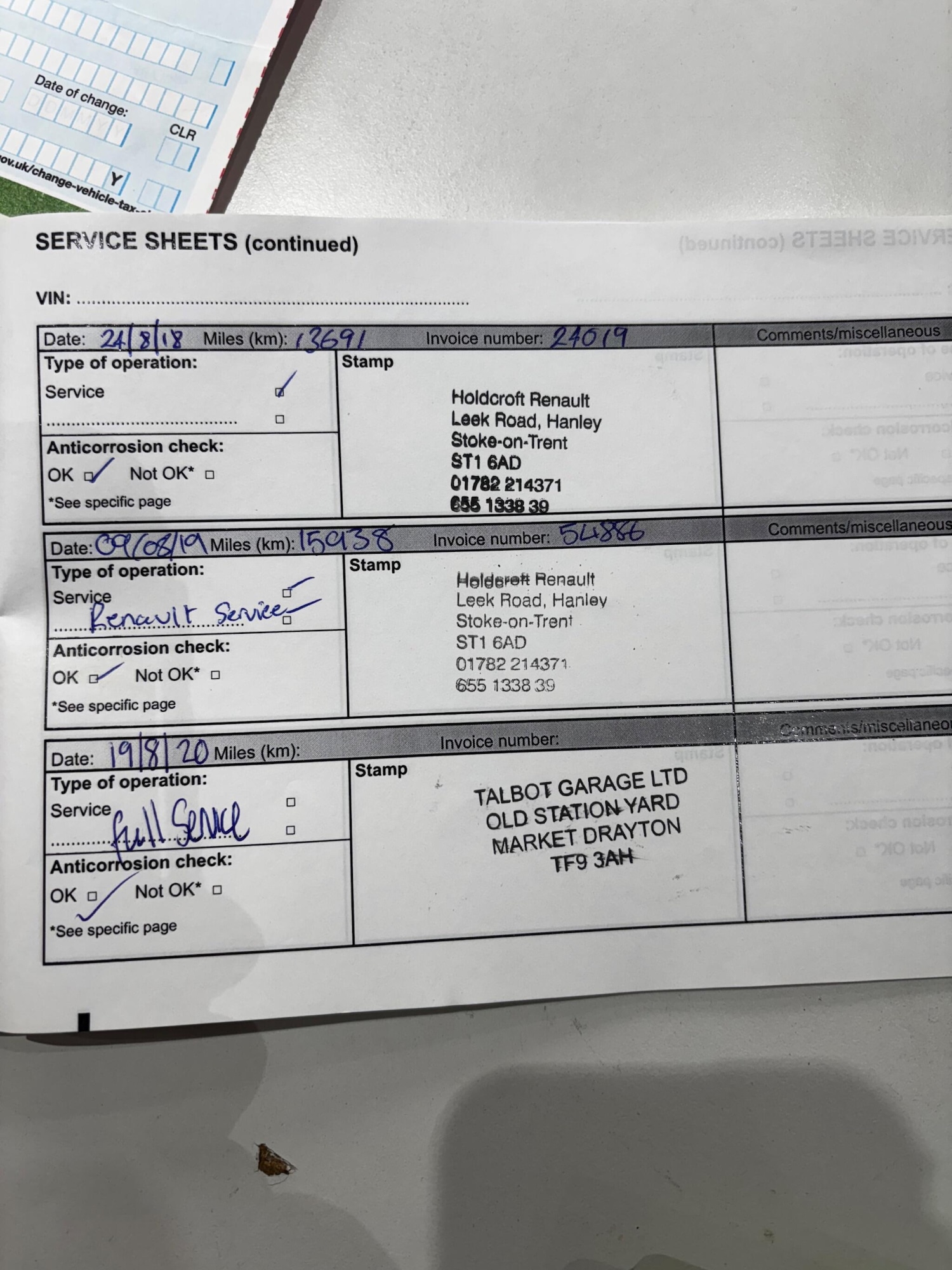 Used Renault Twingo 2014 for sale - 76215283: Photo 6