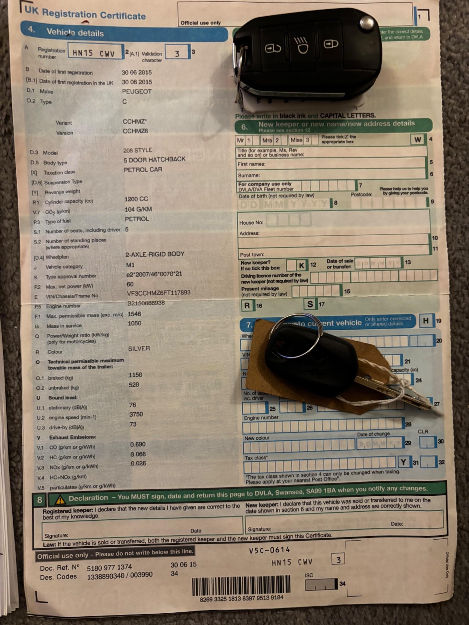 Used Peugeot 208 2015 for sale - 76701026: Photo 1