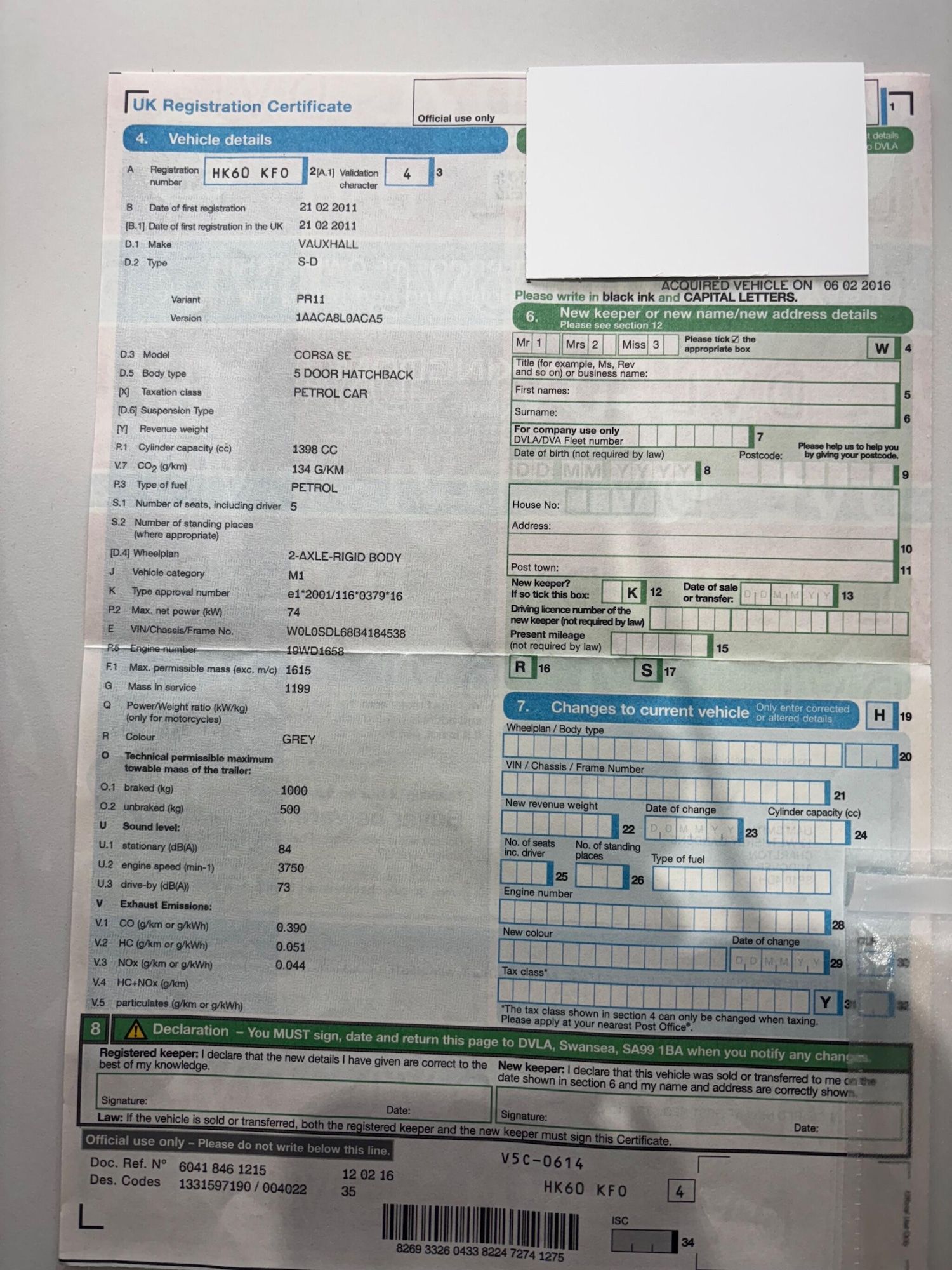 Vehicle 2