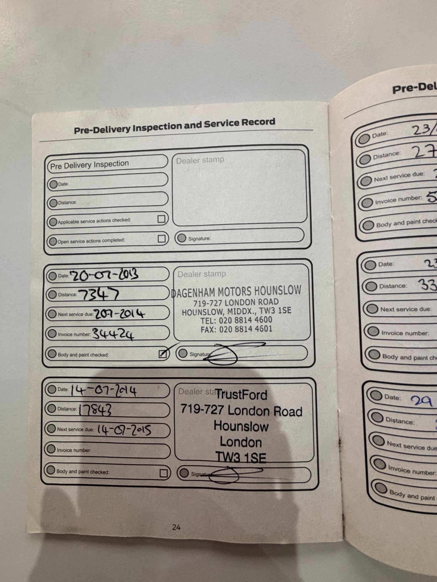 Used Ford Fiesta 2012 for sale - 77970556: Photo 2