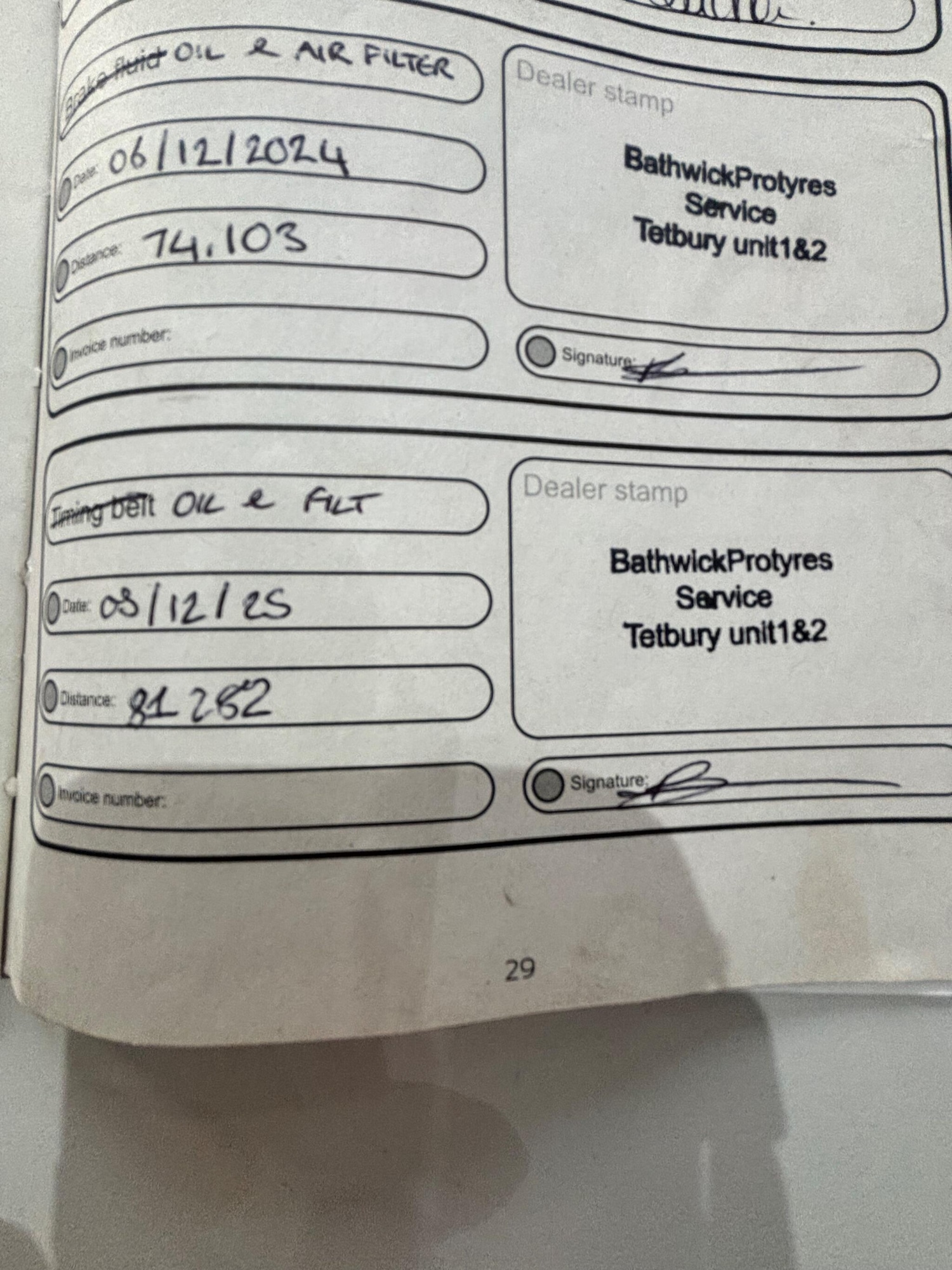 Used Ford Fiesta 2012 for sale - 77970556: Photo 7