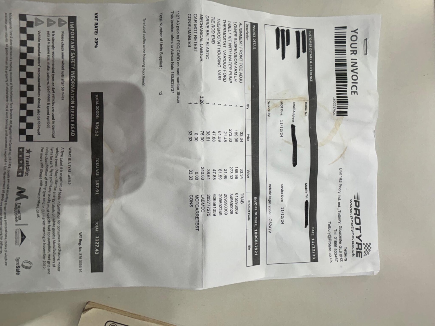 Used Ford Fiesta 2012 for sale - 77970556: Photo 8