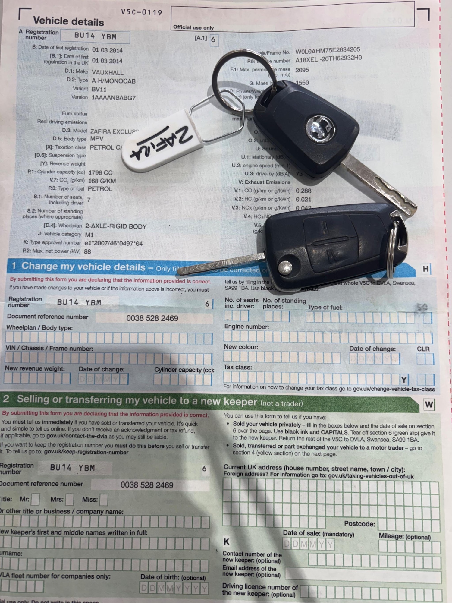 Vehicle 3