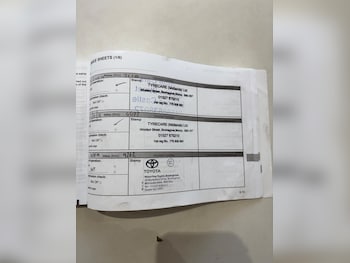 Used Dacia Sandero 2016 for sale - 78377162: Photo