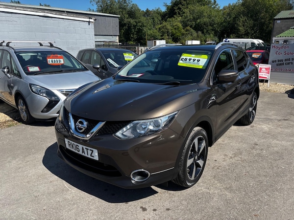 Used Nissan Qashqai 2016 for sale - 75600801: Photo 1