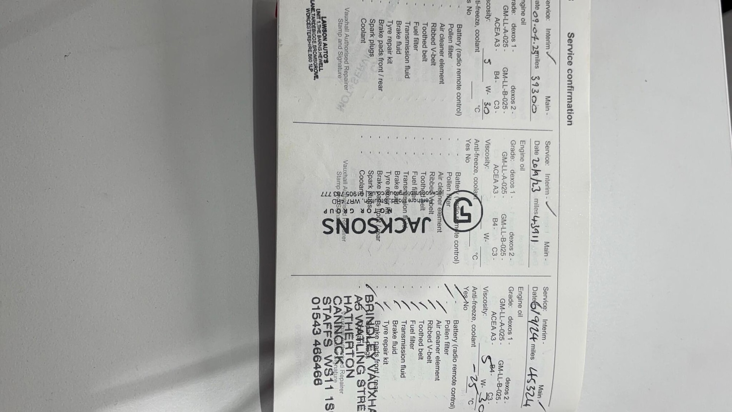 Used Vauxhall Corsa 2014 for sale - 76992200: Photo 12