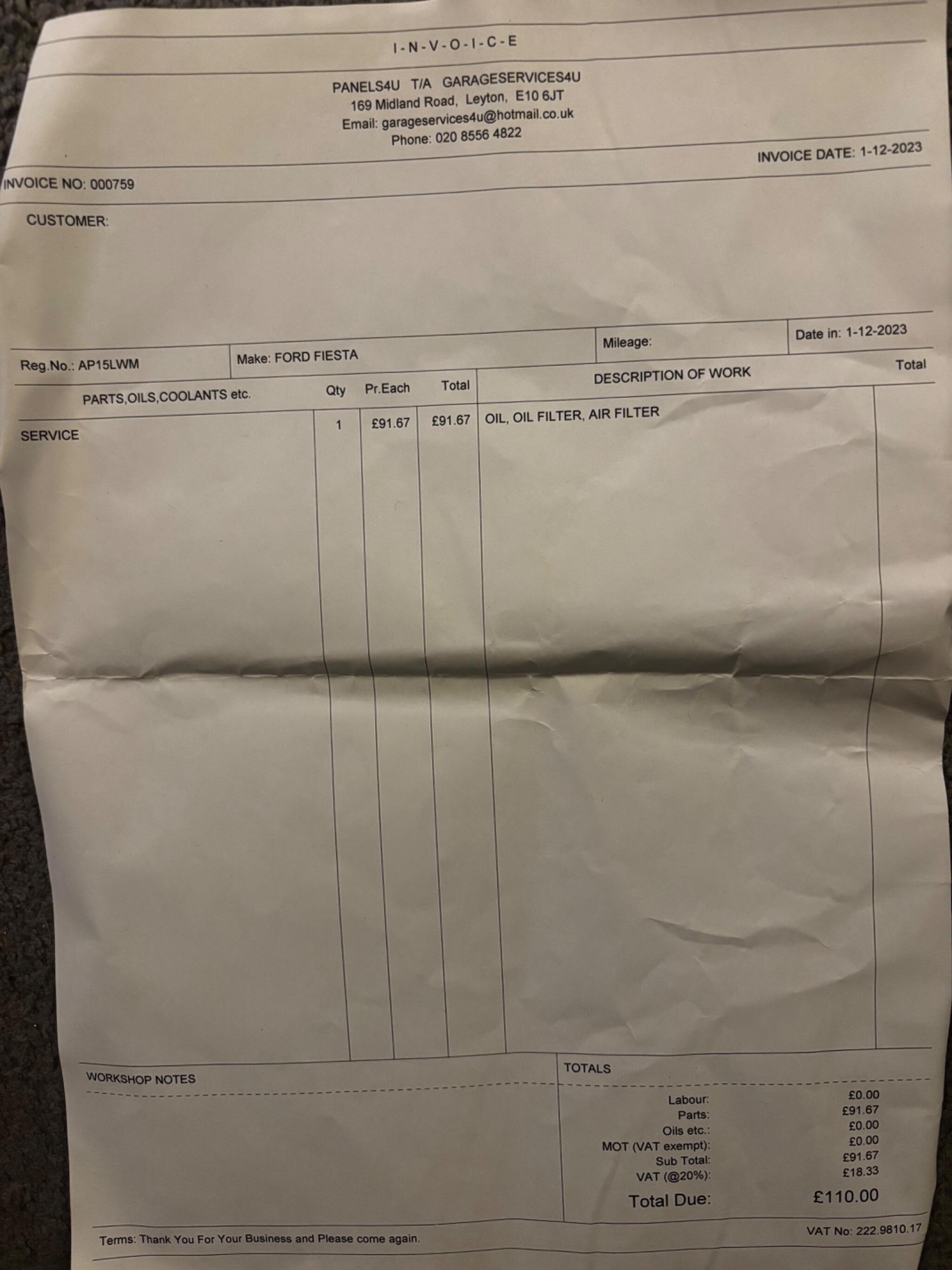 Used Ford Fiesta 2015 for sale - 76397936: Photo 9