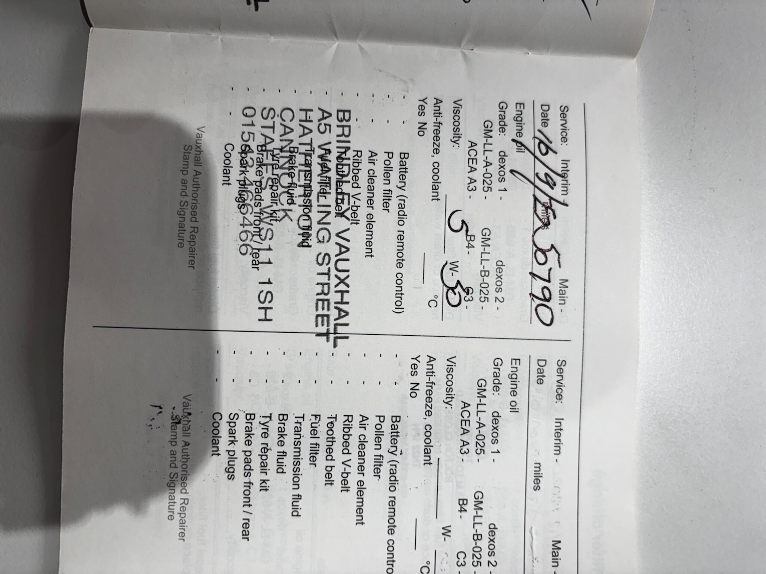 Used Vauxhall Corsa for sale - 77704624: Photo 13