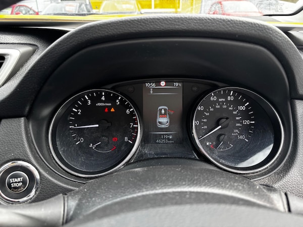Used Nissan Qashqai 2017 for sale - 75634618: Photo 4
