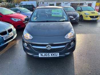 Used Vauxhall ADAM 2015 for sale - 78472400: Photo