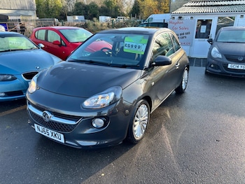 Used Vauxhall ADAM 2015 for sale - 78472400: Photo