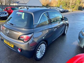 Used Vauxhall ADAM 2015 for sale - 78472400: Photo