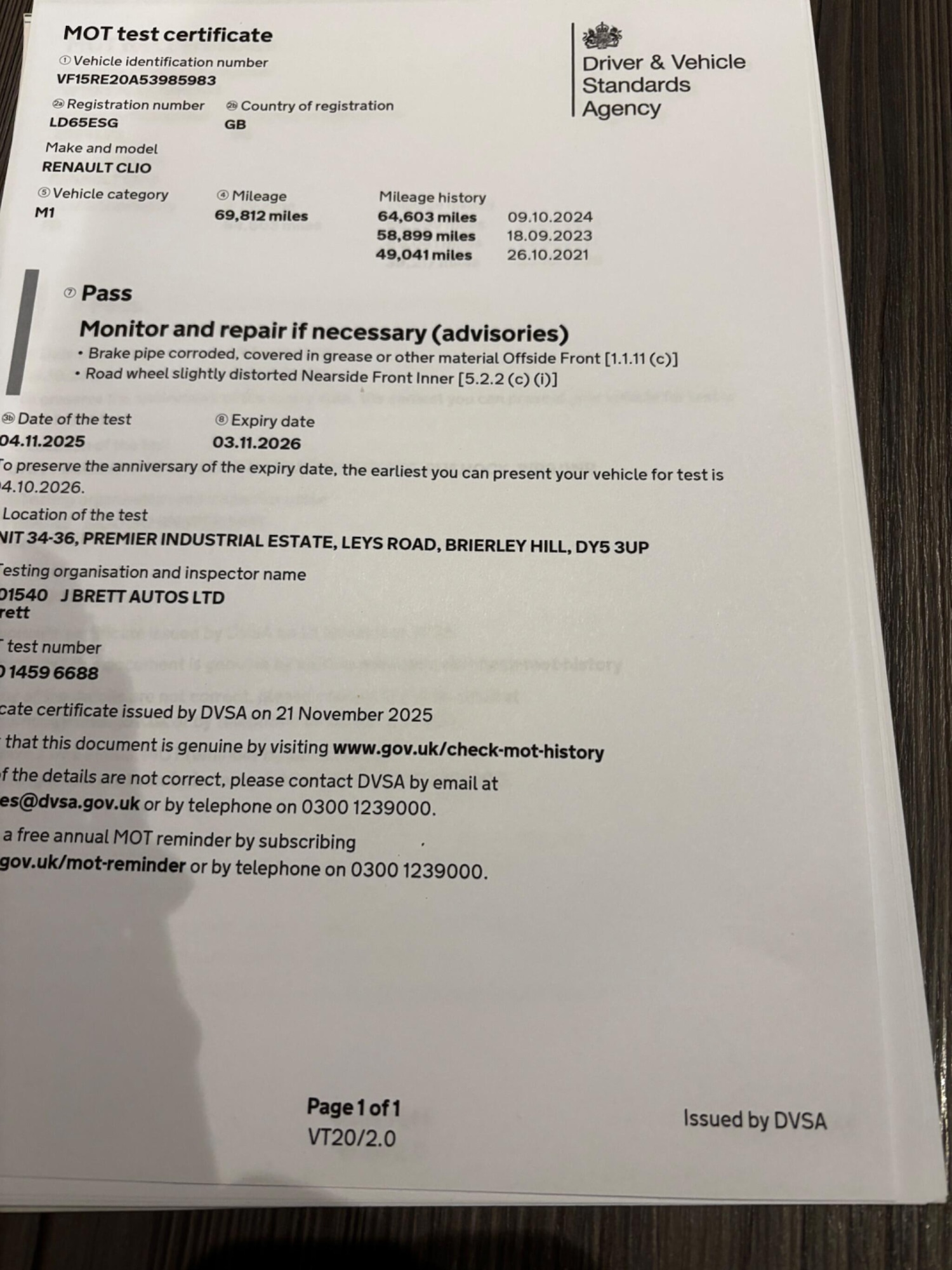 Used Renault Clio 2015 for sale - 76825129: Photo 2