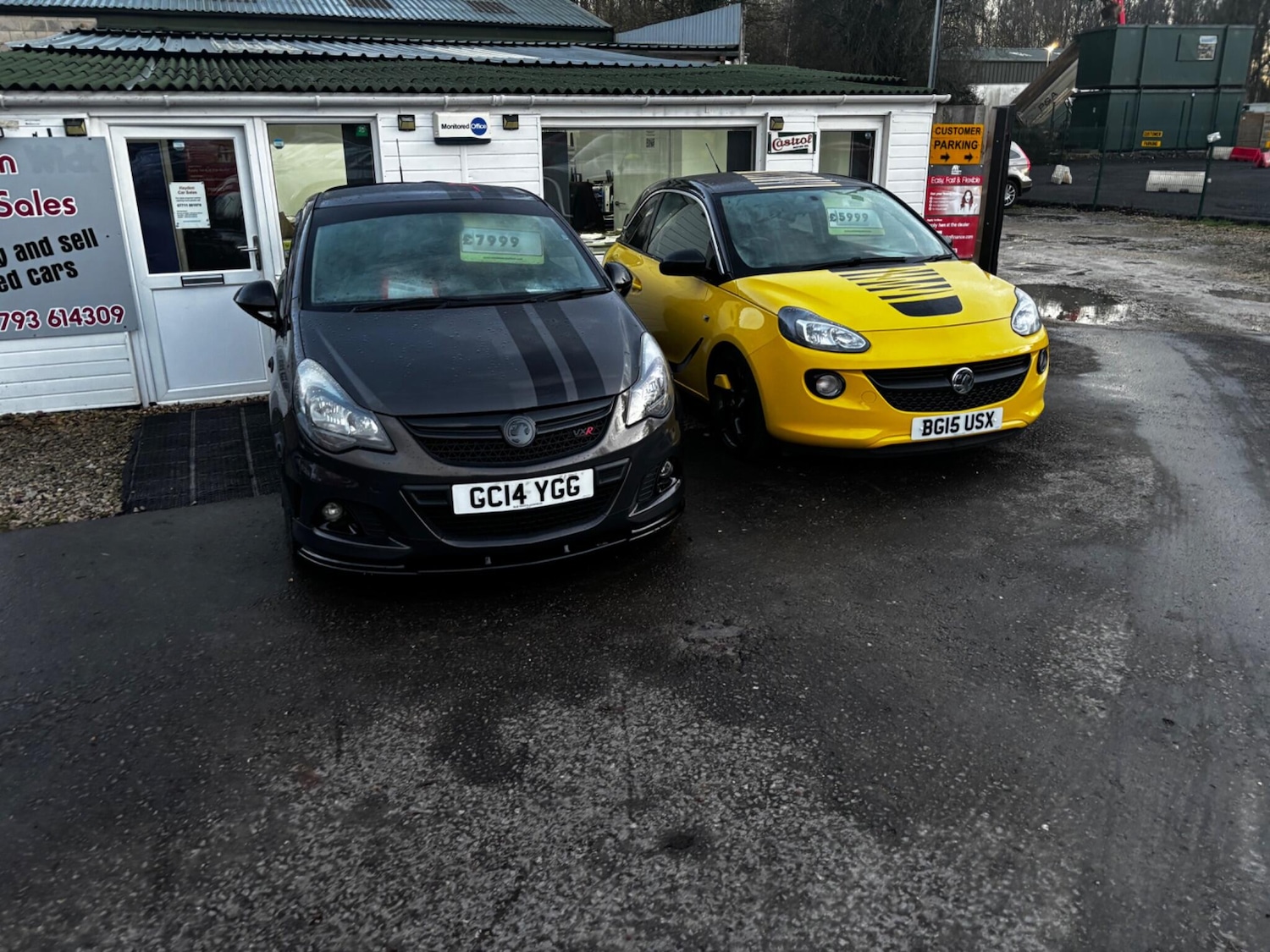 Used Renault Clio 2015 for sale - 76825129: Photo 24