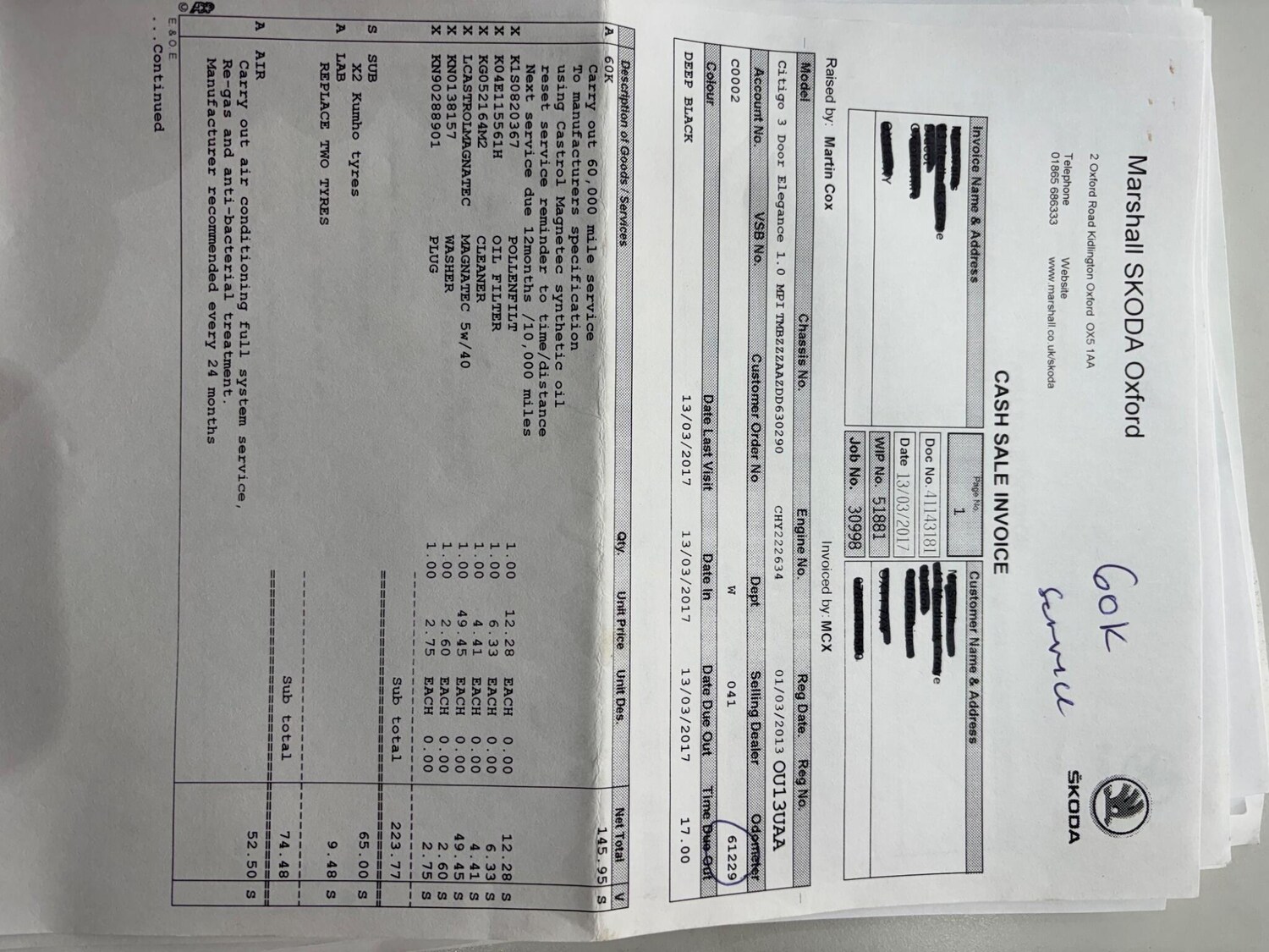 Used Skoda Citigo for sale - 77957911: Photo 10