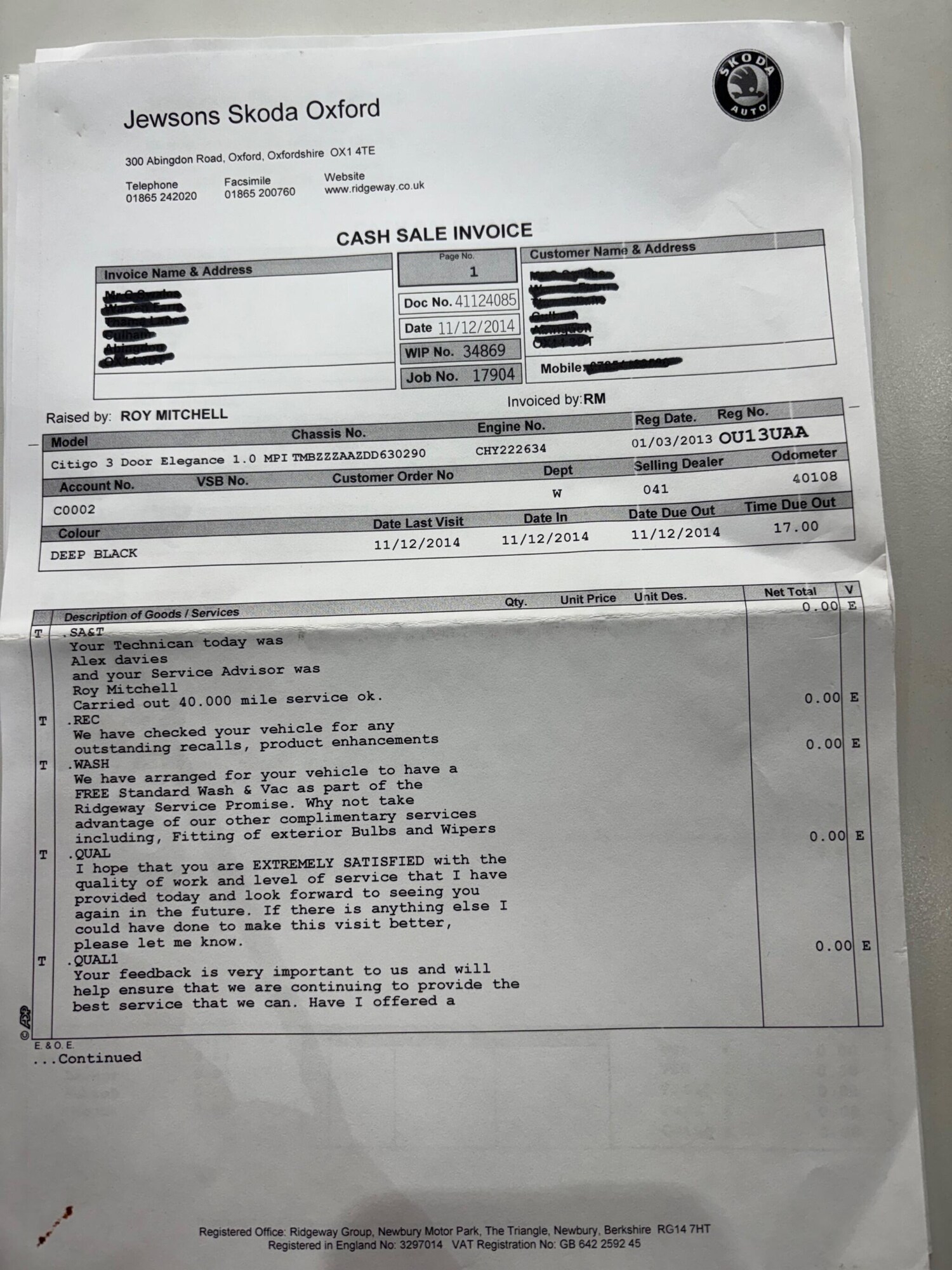 Used Skoda Citigo for sale - 77957911: Photo 7