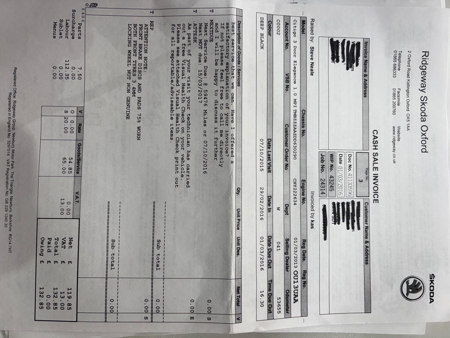 Used Skoda Citigo for sale - 77957911: Photo 9