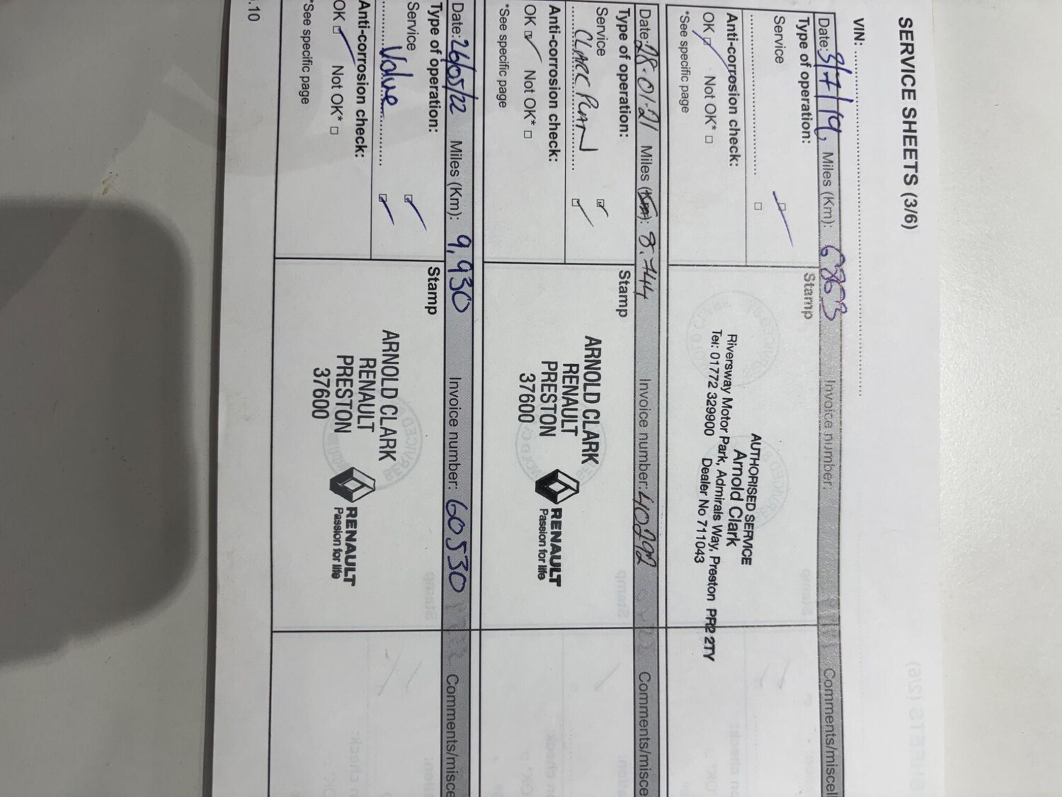 Used Renault Captur 2015 for sale - 77425603: Photo 19