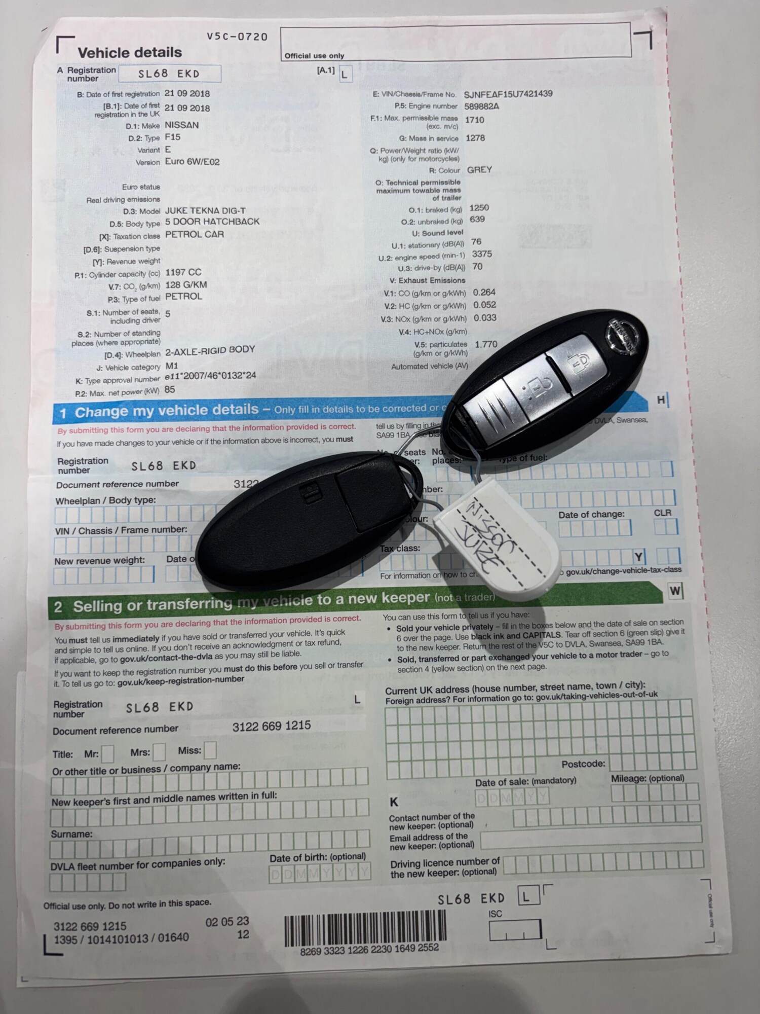 Used Nissan Juke 2018 for sale - 77320953: Photo 20