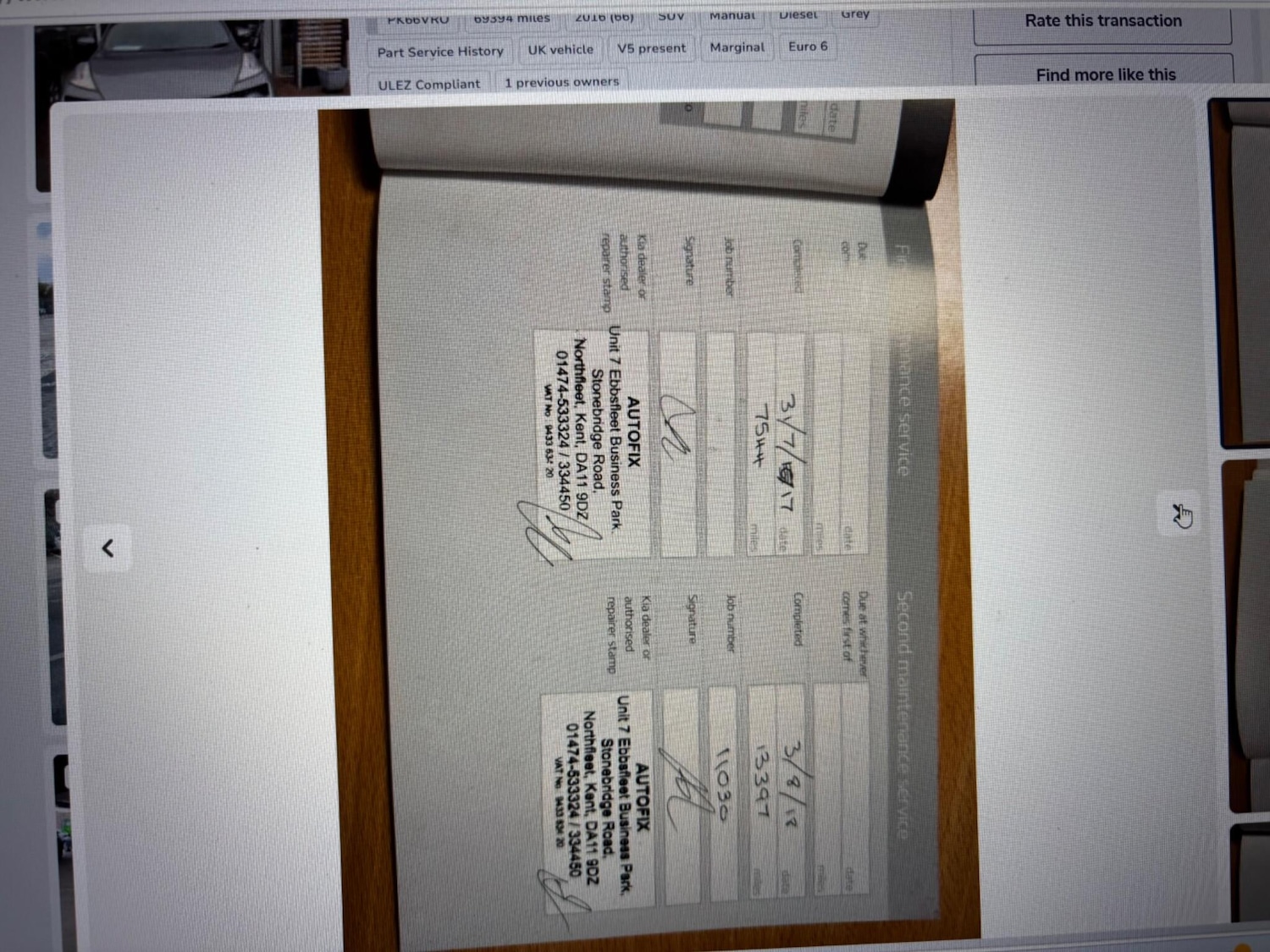 Used Kia Picanto 2016 for sale - 78072033: Photo 4