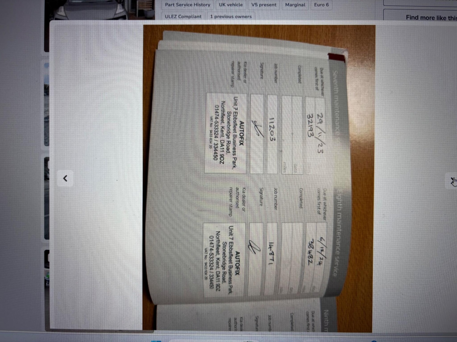 Used Kia Picanto 2016 for sale - 78072033: Photo 7