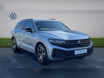 Used Volkswagen Touareg 2025 for sale - 77803055: Photo